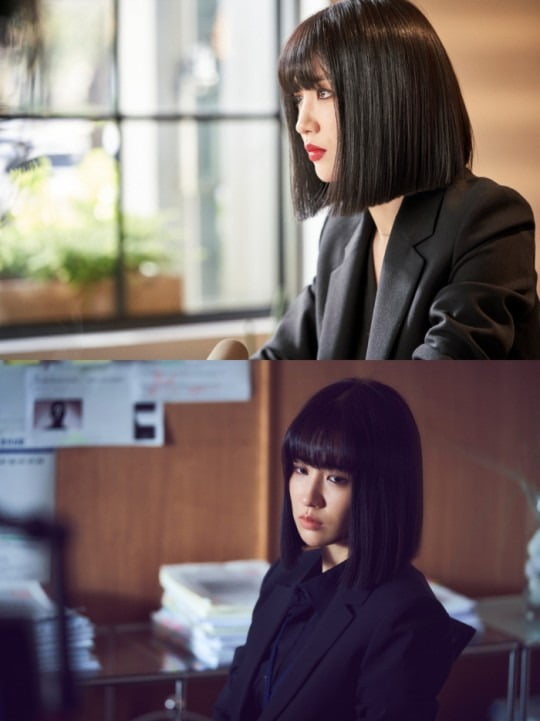 '검은 태양' 박하선./사진제공=MBC