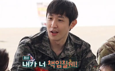 [종합] 허민호, 알고 보니 EXID 하니 첫사랑? "내가 너 책임질게" ('뭉찬2')