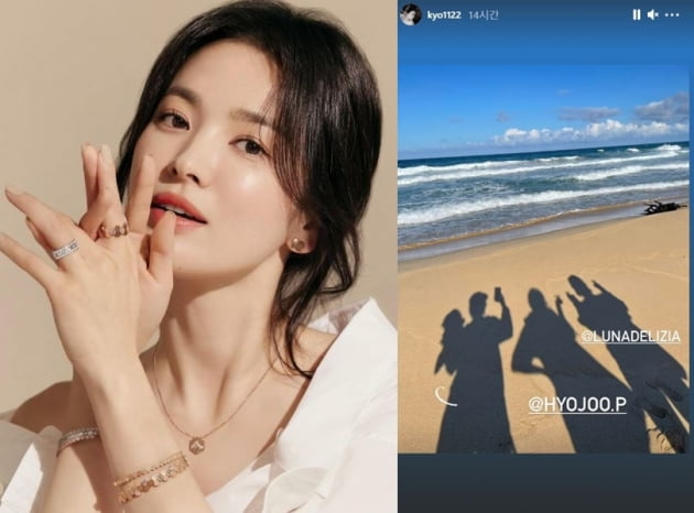 /사진=송혜교 인스타그램