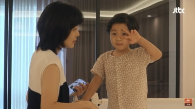 '두 번 이혼' 채림, 아들 민우 군 최초 공개 "용기 얻었다" ('내가 키운다')
