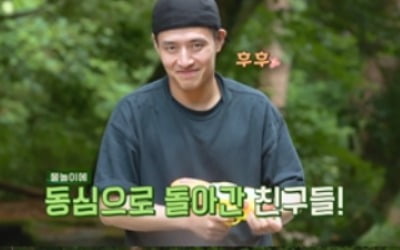 '예능 강박증' 이광수, 한효주X강하늘 열정에 당황한 이유 ('빌려드립니다 바퀴집')