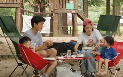 이현이♥홍성기, 충격 고백 "5년 동안 뽀뽀 안 했다" ('동상이몽2')