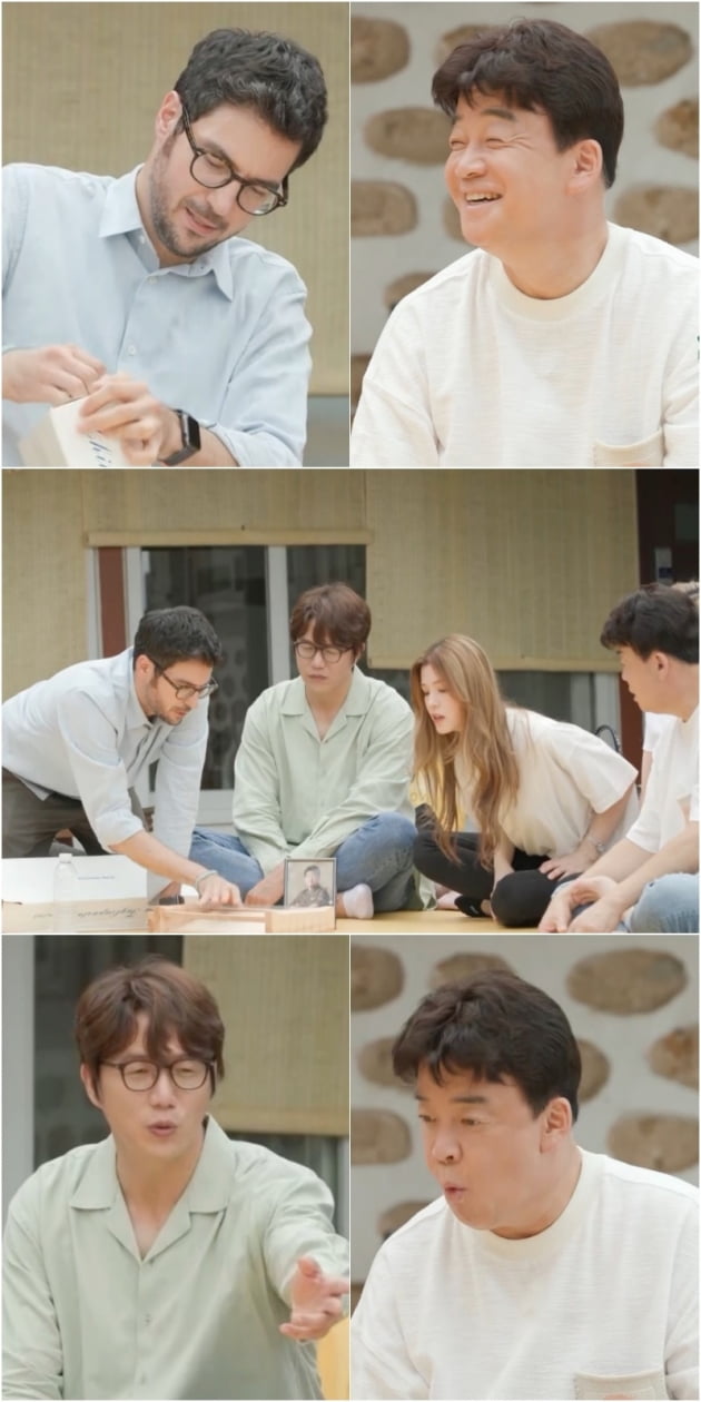 '백종원 클라쓰' / 사진 = KBS 제공