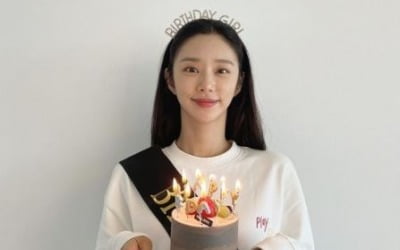 이주빈 "어느덧 33번째 생일"…기분 좋은 미소에 '심쿵' [TEN★]