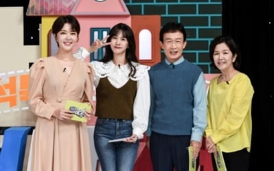 박소현, 20년째 44사이즈 건강 일상 공개 ('순간포착')
