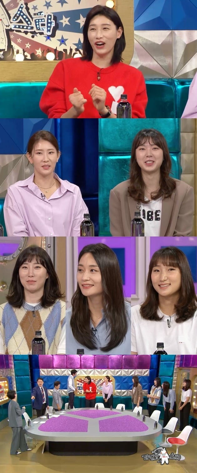 '라스' 스틸컷./사진제공=MBC