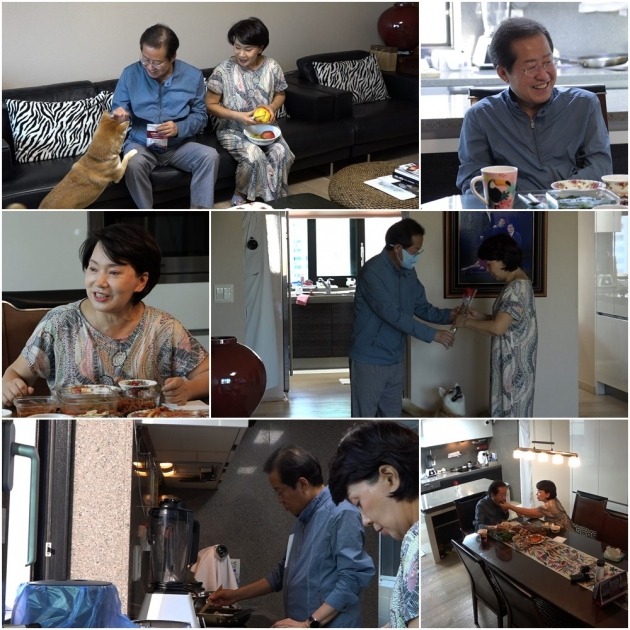 '와카남' 스틸컷./사진제공=TV조선