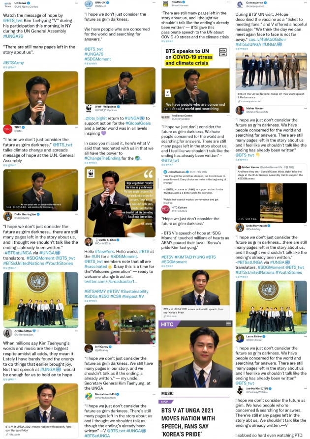 방탄소년단 뷔, UN 'SDG 모멘트'서 전한 감동…'희망의 메시지'에 주목
