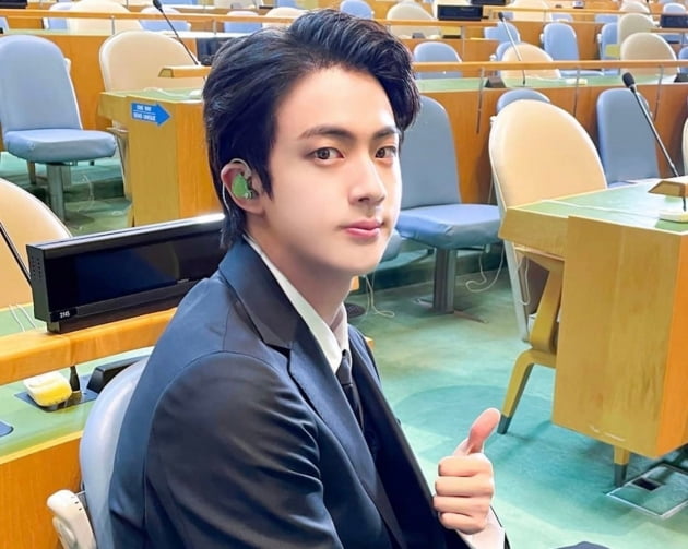 방탄소년단 진