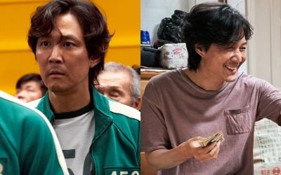 '오징어게임' 이정재, 현실 연기도 통했다