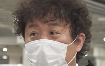 정준하, 연매출 2565억 CEO 앞에서 자기 자랑…박명수, "자랑은 부모님께" ('리더의 하루')