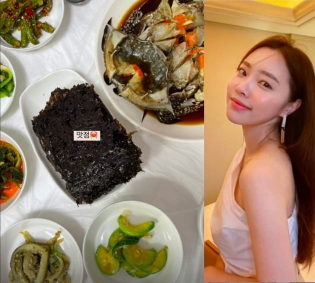 사진=이솔이 인스타그램