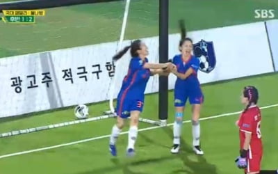 '골때녀' 서동주, 결승 후반전 쐐기골 '결정적'