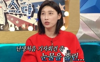 국가대표 은퇴 철회?…'라디오스타' 김연경 "아직 뛸 수 있다" [종합]