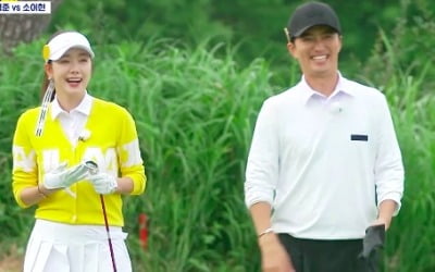 '필드 닭살부부' 인교진♥소이현, 해저드 빠져도 "괜찮아"…'공치리' 최초 이글 나왔다 [종합]