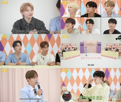 '고잉 세븐틴' 세븐틴, 추억의 예능 완벽 소환…추석 연휴 '꽉' 채웠다