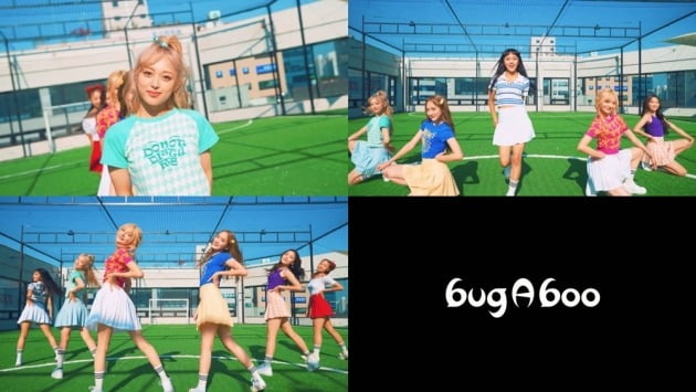 사진=‘유리구슬’ 안무 영상 캡처