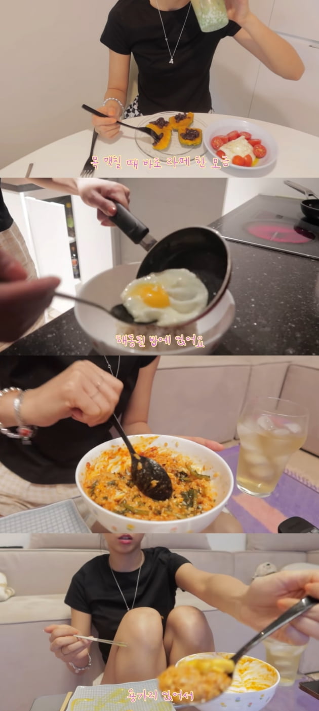 /사진=유튜브 채널 '눈이 부시게 by 설현'