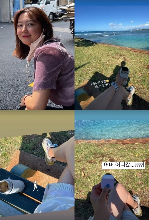 사진=한유라 인스타그램