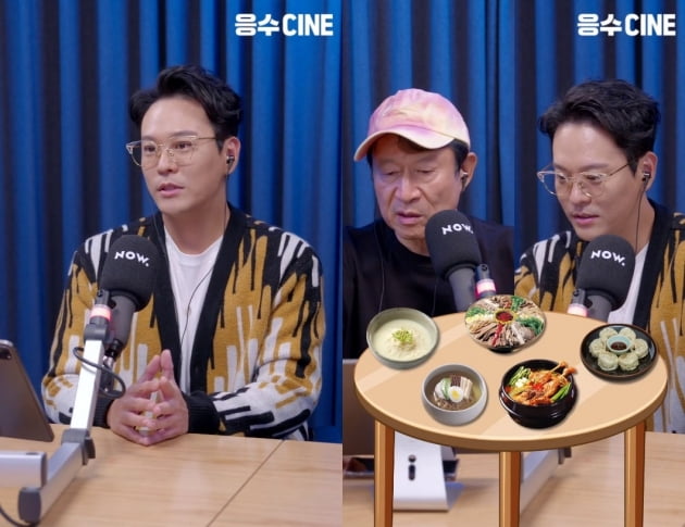 김용준 /사진='응수씨네'