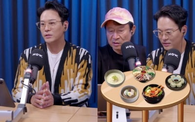 '쩝쩝박사' 김용준 "'놀면 뭐하니?' 출연 이후 10kg 감량"