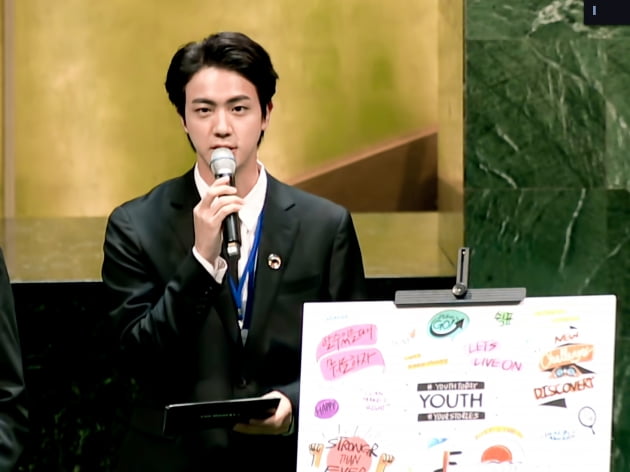 방탄소년단 진이 UN의 중심에서 외친 '웰컴 제너레이션'에 주목하는 해외 매체들
