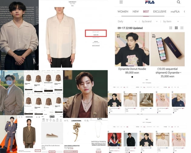 '뷔다스의 손' 방탄소년단 뷔, 연이은 품절행진..막강 '뷔 이펙트(V-Effect)’