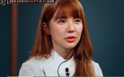 윤은혜, '엑스맨' 이후 김동완과 첫 맞대결에서 승리→제1대 '쿡킹' 등극 [종합]
