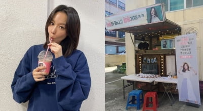김아중, 윤세아에 이어 라미란까지…커피차 선물에 행복 [TEN★]
