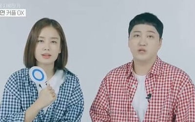 '슬의생2' 김대명♥안은진→전미도♥조정석이 밝힌 #스킨십 #커플룩 #미도와파라솔 [종합]
