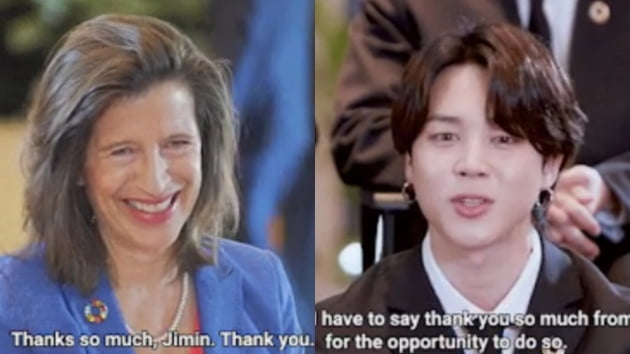 방탄소년단 지민, 유엔 사무차장· 해외공보국장, 유엔정보센터 관심 '초집중'