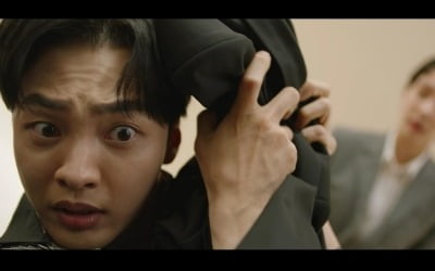 '달리와 감자탕' 시청률 2회만 소폭 하락, 김민재X박규영 불편한 재회 [종합]