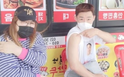 "배고픔에 짬뽕 시킴"…이국주, 남다른 잔여백신 접종 후기 [TEN★]