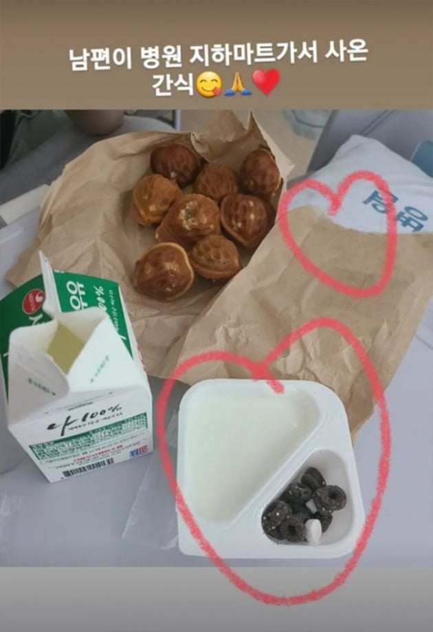 사진=황신영 인스타그램