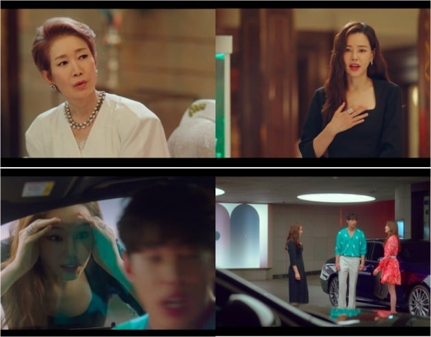 사진=SBS '원 더 우먼' 방송화면 캡처