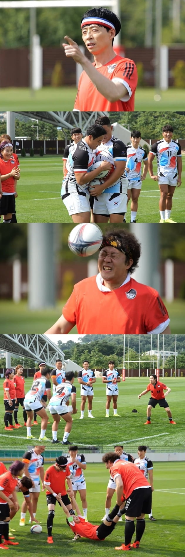 '놀면 뭐하니?' / 사진 = MBC 제공
