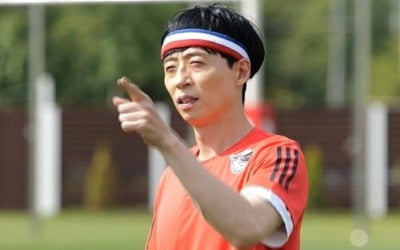 유재석→미주, 복불복 물공 헤딩+'오징어 게임'까지 ('놀면 뭐하니')