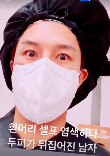 사진=김동완 인스타그램