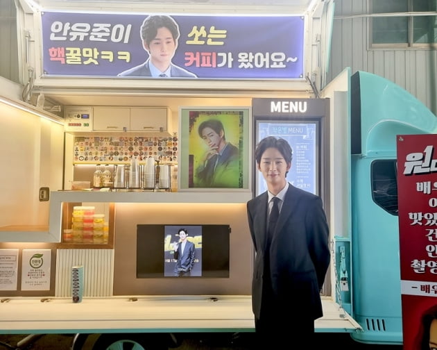 배우 이원근 / 사진 = 이원근 인스타그램