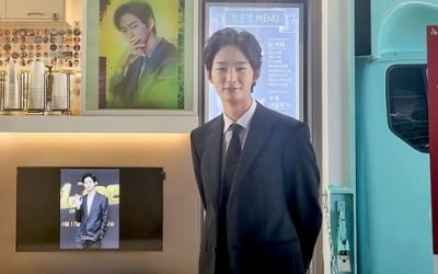 이원근, '원더우먼' 촬영장에 커피차 선물 '훈훈'