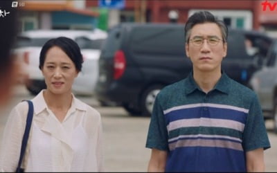 김선호, 신민아 父에 "남자친구다" 첫 소개 ('갯마을 차차차')