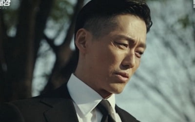 남궁민, 내부 배신자는 박하선? 치미는 배신감…최고 11.5%('검은 태양') [종합]