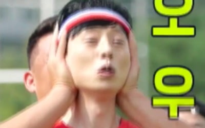 '놀면 뭐하니', 럭비 국대팀과 '오징어 게임'…운동 많이 한 유재석도 '굴욕' [종합]