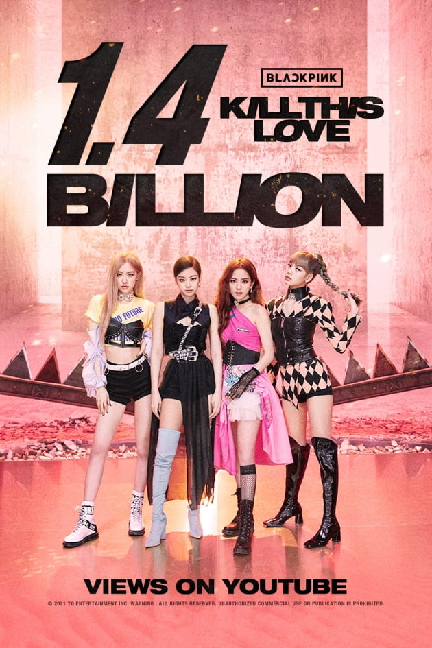 [공식]블랙핑크, ‘Kill This Love’ 뮤직비디오 14억뷰 돌파