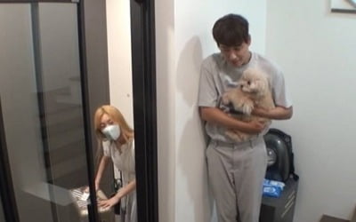 이지훈, ♥아야네 몰래 서프라이즈 준비 ('동상이몽2')