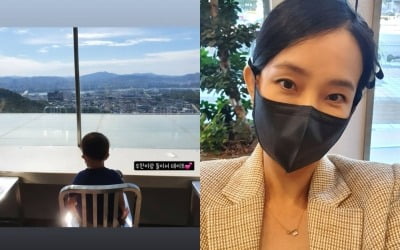 '둘째 임신 9개월차' 박민정, ♥조현재 말고 아들과 남산 데이트 '힐링' [TEN★]