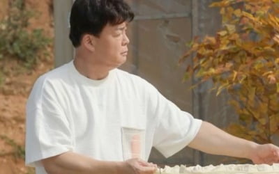백종원, 예쁜 딸 낳는 비법 공개 "만두 예쁘게 빚어" ('백종원 클라쓰')