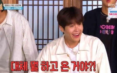 '1박2일' 딘딘, 씨름 후 피멍까지…"왜 다리를 절어?"
