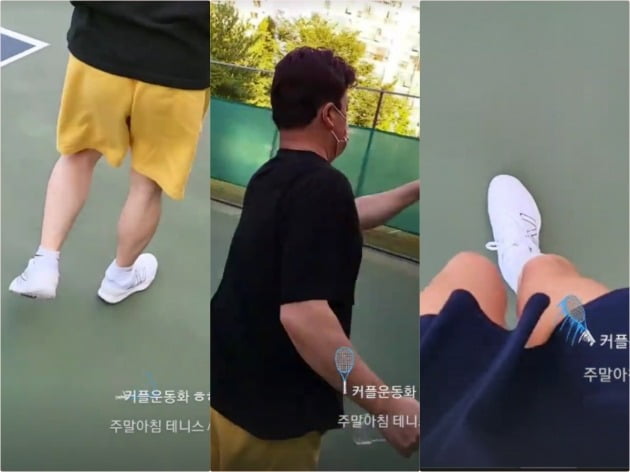 사진=소유진 인스타그램