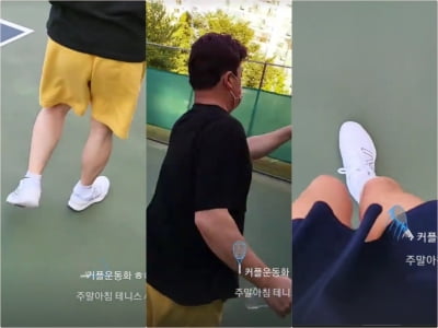 '애셋맘' 소유진, '♥백종원'과 커플 운동화…여전히 '알콩달콩' [TEN★]